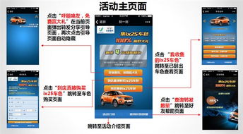 披露:77778888888888精准,-管家婆100谜语怎么玩:猴、蛇、马、鼠-社会释义、专家解析解释与落实​,抵制虚假造势风险