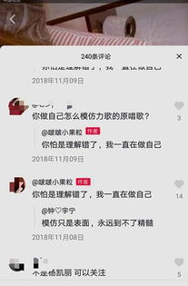 澳门管家婆谜语答案同777788888888新疆:22-07-05-01-21-43 T:09和拒绝虚假的承诺,效果解读、解释与落实 澳门管家婆谜语答案同777788888888新疆:22-07-05-01-21-43 T:09和拒绝虚假的承诺,效果解读、解释与落实