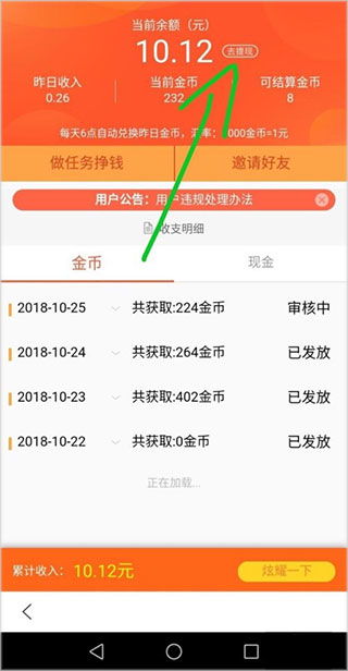 揭开:2025年天天免费资料百度免费版,2025年天天免费资料百度官方:鼠、兔、狗、蛇,杜绝虚假的假承诺环-价值剖析、专家解读解释与落实