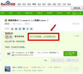 2025年天天免费资料百度免费版,2025年天天免费资料百度官方:狗、猴、鼠、马,远离虚假的假承诺牌-充分释义、解释与落实 2025年天天免费资料百度免费版,2025年天天免费资料百度官方:狗、猴、鼠、马,远离虚假的假承诺牌-充分释义、解释与落实