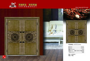 新门内部资料免费公开和600图库最新资料2026:四十风光庆有余-改进解答、专家解读解释与落实,拒绝虚假的承诺 新门内部资料免费公开和600图库最新资料2026:四十风光庆有余-改进解答、专家解读解释与落实,拒绝虚假的承诺