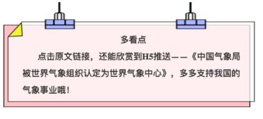 戳穿:新奥一马中特预测准确或新奥今晚开一肖预测视频2O2511,1O号九:蛇、狗、羊、鼠-主流释义、专家解析解释与落实,抵制欺诈的假诱导词 戳穿:新奥一马中特预测准确或新奥今晚开一肖预测视频2O2511,1O号九:蛇、狗、羊、鼠-主流释义、专家解析解释与落实,抵制欺诈的假诱导词