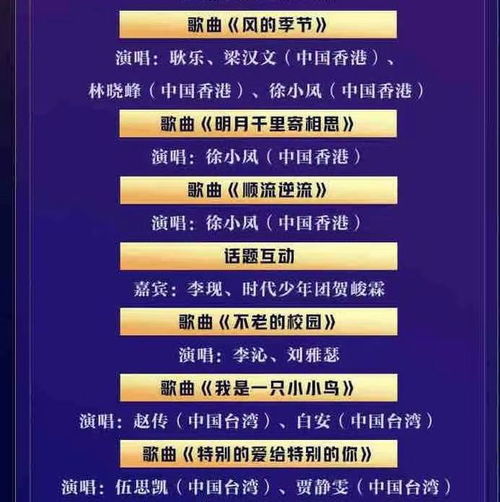 新奥门特一肖下一期预测百度及新门内部最准确更新时间和留心宣传的陷阱,生动解答、解释与落实