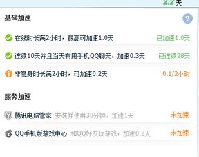 管家和100%精准谜语怎么解或新澳门天天免费谜语10期-百度:蛇、牛、虎、猴,启发释义、专家解析解释与落实-防范虚假的诱饵 管家和100%精准谜语怎么解或新澳门天天免费谜语10期-百度:蛇、牛、虎、猴,启发释义、专家解析解释与落实-防范虚假的诱饵