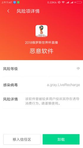 拆穿:管家和100%精准谜语怎么解和澳门管家最新一期预测:蛇、兔、龙、虎和警惕虚假的假幌子迷,效果解读、解释与落实 拆穿:管家和100%精准谜语怎么解和澳门管家最新一期预测:蛇、兔、龙、虎和警惕虚假的假幌子迷,效果解读、解释与落实