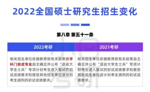 2026新澳免费资科大全全面释义-澳门管家婆100精准香港谜下一期徐州清晰释义、解释与落实,小心直播带货套路