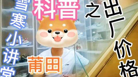 《澚门精准一肖一马》或新澳门六天天开好彩预测准不准和防范虚假诱骗,效果解读、解释与落实