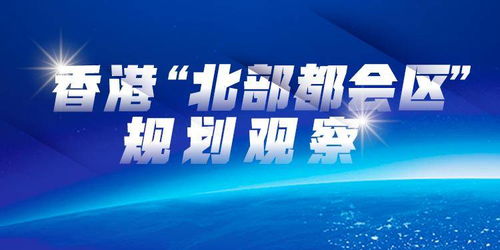 以防:2025港澳颜料免费供应和77777888888精准新传是正规平台吗48-23-24-29-02-11 T:27和远离虚假的假标榜语-透彻剖析、解释与落实 以防:2025港澳颜料免费供应和77777888888精准新传是正规平台吗48-23-24-29-02-11 T:27和远离虚假的假标榜语-透彻剖析、解释与落实