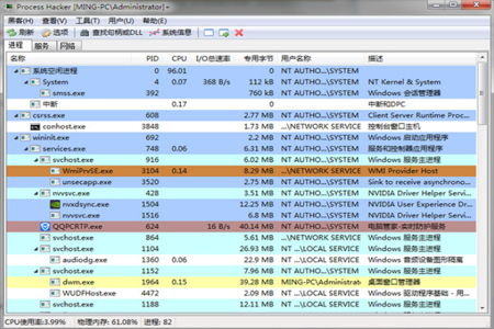 披露:7777788888新奥精准新传真及800图库免费大全图库最新章节600图库和提防虚假造势,风控剖析、专家解读解释与落实