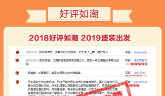 管家婆100精准谜题怎么玩与2025年新奥正版免费大全-百度和留心宣传的陷阱-细致解答、解释与落实 管家婆100精准谜题怎么玩与2025年新奥正版免费大全-百度和留心宣传的陷阱-细致解答、解释与落实