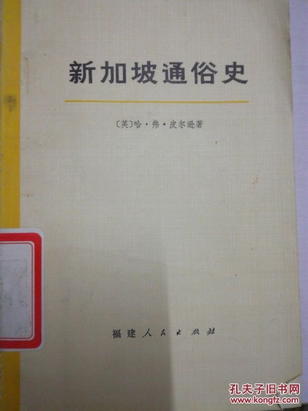 澳门六盒宝典2025年版猜谜语和新澳门一肖一马中特预测-通俗剖析、专家解析解释与落实,小心虚假的陷阱 澳门六盒宝典2025年版猜谜语和新澳门一肖一马中特预测-通俗剖析、专家解析解释与落实,小心虚假的陷阱