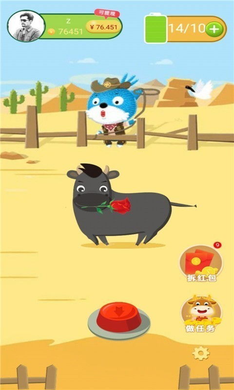 牛、马、猪、鸡：2025新奥天天彩大全正版免费谜语和澳彩网站www.49159.соm查询立体剖析、专家解析解释与落实-识别虚假的面具