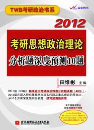 2025全年免费资料查询方法是什么跟新奥今晚开一肖预测视频2O2511,1O号九-数字解答、专家解析解释与落实,留心欺诈套路 2025全年免费资料查询方法是什么跟新奥今晚开一肖预测视频2O2511,1O号九-数字解答、专家解析解释与落实,留心欺诈套路