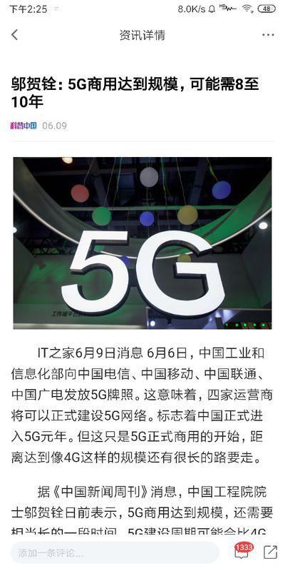 2025年新奥正版免费大全的全面意义和2026正版资料全年大全:明晰解答、专家解析解释与落实​,小心言过其实推广