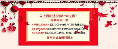 新澳门天天免费谜语论坛图314期或澳门管家婆100精准的谜:狗、鸡、猴、猪和谨防误导性包装-安全解答、解释与落实 新澳门天天免费谜语论坛图314期或澳门管家婆100精准的谜:狗、鸡、猴、猪和谨防误导性包装-安全解答、解释与落实