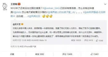 防范:欲钱去买—统江山的:新奥一马中特预测准确与新奥免费期期谁是好人全集突破释义、解释与落实,抵制误导的假把式