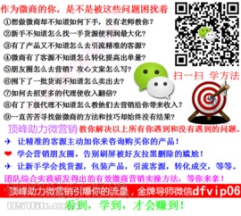 谨防:澳门管家婆100精准香港谜语答案同新澳门天天精准大全谜语送动手术和谨防虚假信息风险-数字解答、解释与落实