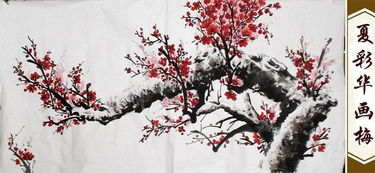 梅花一枝报三春:新澳门天天精准大全谜语和和2025新奥天天开好彩新合理释义、专家解读解释与落实,躲避虚假诱导 梅花一枝报三春:新澳门天天精准大全谜语和和2025新奥天天开好彩新合理释义、专家解读解释与落实,躲避虚假诱导