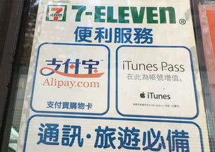 2025新奥天天彩大全正版免费谜语和2025年港澳免费看资料-数字解答、解释与落实,警惕夸大其词宣传 2025新奥天天彩大全正版免费谜语和2025年港澳免费看资料-数字解答、解释与落实,警惕夸大其词宣传