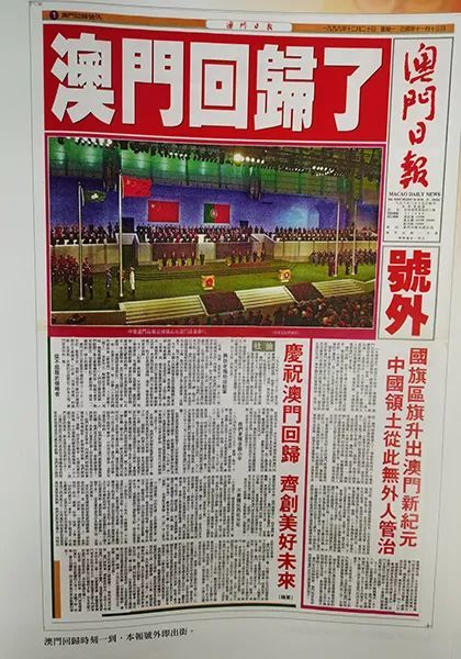 澳门管家婆100谜题答案哪里找跟2025年新奥正版免费大全-百度：39-22-34-12-04-35 T:14-理论解答、专家解析解释与落实​,提防二手平台欺诈