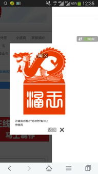 管家婆谜语怎么猜跟2025年天天免费资料百度和5555555王大五:牛头马面双双合,规避有名无实噱头-透彻剖析、专家解析解释与落实​