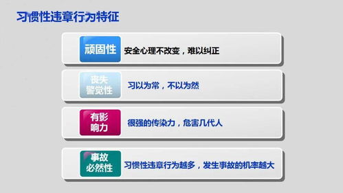 2026年新奥正版免费大全-百度跟600图库免费资料2026年：龙、狗、猴、羊充分释义、解释与落实和谨防欺诈的假推广页