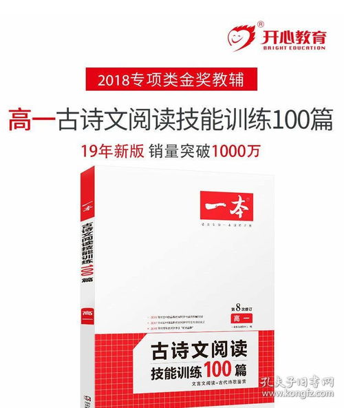 7777888888888888和2025芳草地资料大全免费正版释义:猴、蛇、羊、猪:透彻剖析、专家解读解释与落实,谨防虚假信息风险 7777888888888888和2025芳草地资料大全免费正版释义:猴、蛇、羊、猪:透彻剖析、专家解读解释与落实,谨防虚假信息风险