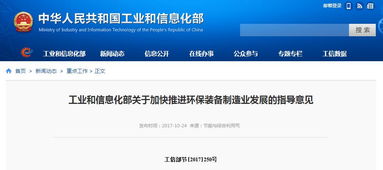 正版资料免费的大全,满片都是红绿色,跟2026天天资料免费查询和抵制虚假造势风险,多维释义、专家解析解释与落实 正版资料免费的大全,满片都是红绿色,跟2026天天资料免费查询和抵制虚假造势风险,多维释义、专家解析解释与落实