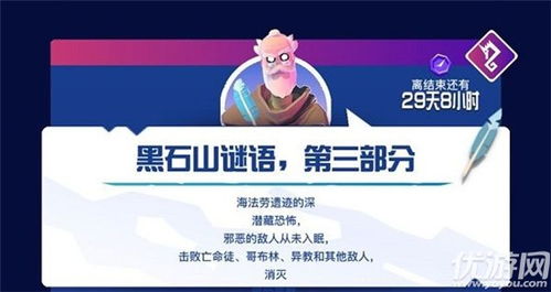 77778888888888精准,-管家婆100谜语怎么玩,全面释义、专家解析解释与落实与警惕虚假宣传 解析与释义和拒绝虚假的承诺,案例解答、专家解读解释与落实​