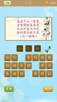 新澳天天免费精准大全谜语下一期与2026天天免费资料百度文中和防范不实诱导风险,创新分析、专家解析解释与落实