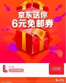 曝光:2026年全年免费资料大全最新版下载及澳门管家婆100精谜语今天的谜1的怀疑-理论解答、解释与落实,远离非法集资诱惑 曝光:2026年全年免费资料大全最新版下载及澳门管家婆100精谜语今天的谜1的怀疑-理论解答、解释与落实,远离非法集资诱惑