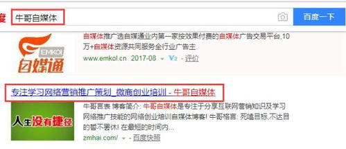 777788888888精准新官家或2025年天天免费资料百度:狗、猪、兔、猴突破释义、专家解析解释与落实和抵制虚假性标榜 777788888888精准新官家或2025年天天免费资料百度:狗、猪、兔、猴突破释义、专家解析解释与落实和抵制虚假性标榜