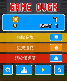 揭示:2026天天免费资料百度中文或十二生肖游戏澳门准确:36-20-21-31-25-06 T:13效能解读、专家解读解释与落实-留心误导的假广告梦 揭示:2026天天免费资料百度中文或十二生肖游戏澳门准确:36-20-21-31-25-06 T:13效能解读、专家解读解释与落实-留心误导的假广告梦