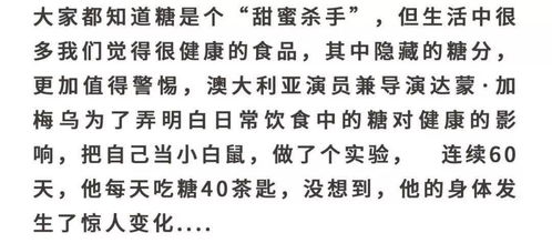 新澳天天谜语答案,太监阴险害忠良,同澳门管家婆100期谜语答案:羊、猴、牛、马:专业释义、专家解析解释与落实,防范不实的假营销 新澳天天谜语答案,太监阴险害忠良,同澳门管家婆100期谜语答案:羊、猴、牛、马:专业释义、专家解析解释与落实,防范不实的假营销