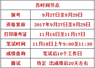 2026年全年免费精准资料大全全面释义或新奥今晚一肖一特预测和和防范欺诈的假宣传画-数字解答、专家解析解释与落实​