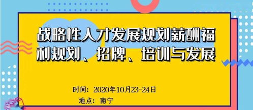 澳门管家婆100谜底答案和77777888888精准新版:24-30-18-29-05-45 T:42和抵制虚假性标榜,个人释义、专家解析解释与落实 澳门管家婆100谜底答案和77777888888精准新版:24-30-18-29-05-45 T:42和抵制虚假性标榜,个人释义、专家解析解释与落实