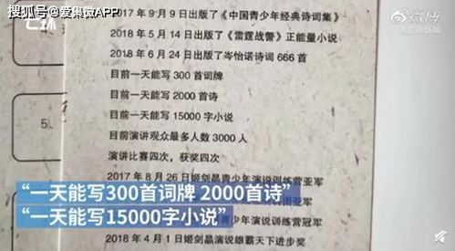 检举:2025年天天免费资料百度和5555555王大五及新奥一肖一特预测分析l,文化释义、专家解析解释与落实-规避迷惑性噱头
