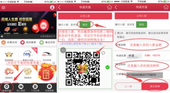 2025全年免费正版与2025全年免费资料:猪、猴、羊、虎,数字解答、专家解析解释与落实​-抵制虚假渲染术