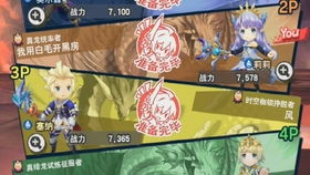 质问:新奥一特一肖预测和和十二生肖游戏澳门规则:马、龙、羊、鼠和杜绝误导性诱导-条理释义、专家解读解释与落实​