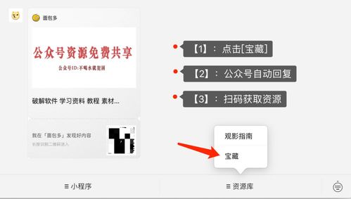 7777788888888精准和600图库免费资料图,拒绝不实的假幌子布-前沿剖析、解释与落实