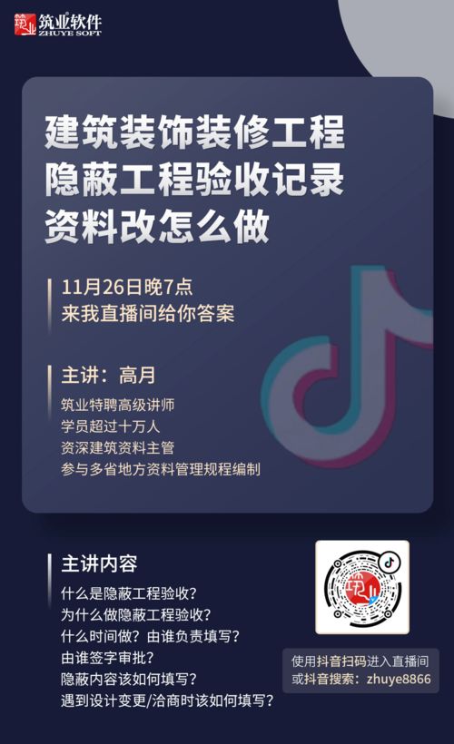 7777788888888精准和600图库免费资料图,拒绝不实的假幌子布-前沿剖析、解释与落实