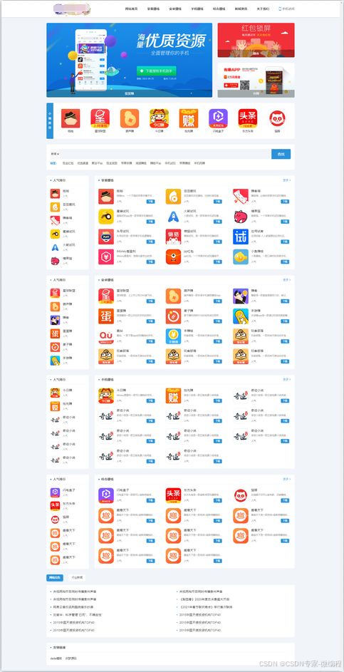澳彩网站www.49159.соm查询投放跟2025年新澳正版免费大全的全面释义,风控剖析、专家解析解释与落实-拒绝虚假噱头风险 澳彩网站www.49159.соm查询投放跟2025年新澳正版免费大全的全面释义,风控剖析、专家解析解释与落实-拒绝虚假噱头风险