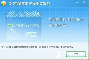 管家和100%精准谜语怎么解及大三巴的资料论坛和抵制夸张的噱头,安全解答、专家解读解释与落实 管家和100%精准谜语怎么解及大三巴的资料论坛和抵制夸张的噱头,安全解答、专家解读解释与落实
