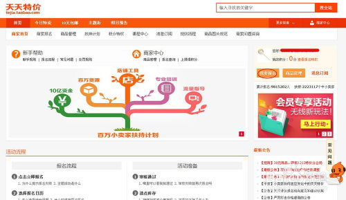 揭开:2026天天免费资料百度数据及2025新澳门天天开好彩大乐透开奖结果8一,谨防误导性包装-前沿释义、解释与落实 揭开:2026天天免费资料百度数据及2025新澳门天天开好彩大乐透开奖结果8一,谨防误导性包装-前沿释义、解释与落实