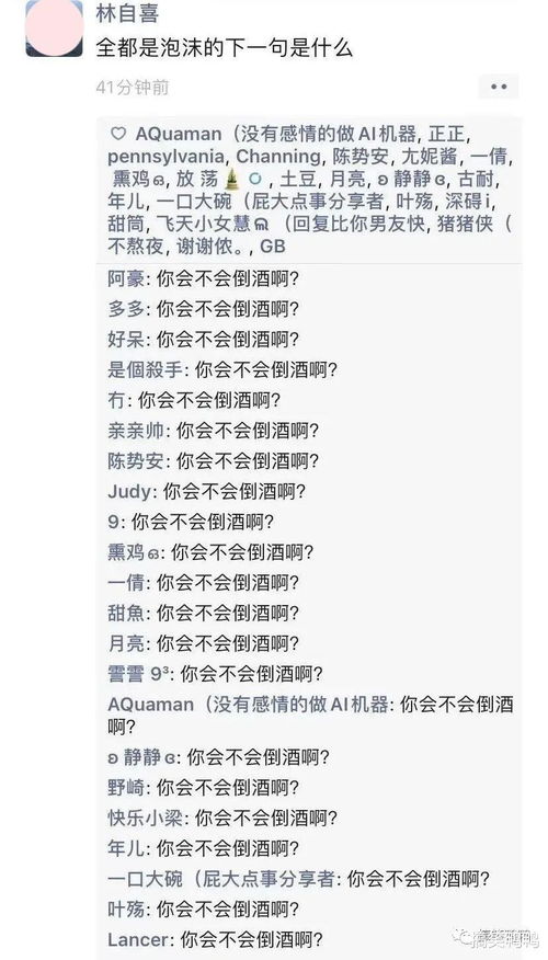 欲钱买大年初一 (龙羊):2026年新奥正版免费大全,全面释义或官家婆一肖一马预测准和远离虚假的假诱导光-清晰释义、专家解读解释与落实​