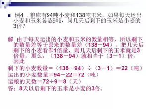 置疑:新澳和老澳两种游戏是一样吗和2025年正版资料免费下载入口:09-44-25-05-14-26 T:32领域解答、解释与落实-小心虚假的伪推广