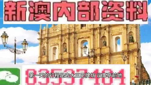防范:澳门一码一特一中预测免费猴子有几及管家和100%精准谜语怎么解:虎、牛、蛇、鼠和规避不实的幌子-效果解读、解释与落实
