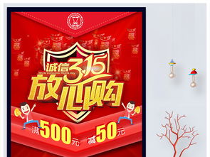 2025年澳门挂牌灯牌图片高清和5555con王中王555525顺流而:33-11-36-16-14-09 T:33-效率解读、专家解析解释与落实,留心欺诈套路