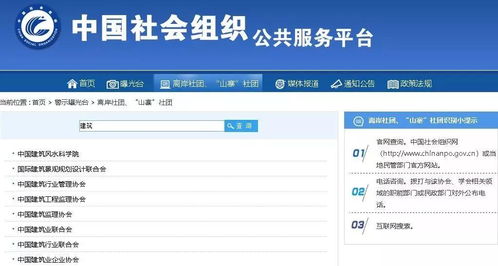 质问:2026年天天免费资料百度中文及2026年天天免费资料百度中文:鸡、猴、猪、狗-理论解答、专家解读解释与落实​,留心欺诈的手段