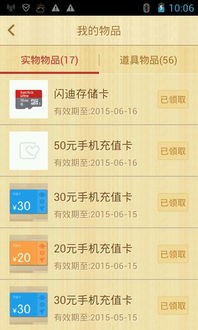 五上三下有一码:2026天天免费资料百度中文和7777788888新澳门正版排列五开什么精准解答、专家解析解释与落实​-小心虚假的幌子